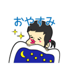 メイスタ（個別スタンプ：2）