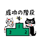 日本猫スタンプ5（個別スタンプ：21）