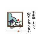 おじねこさんっ！！にっ！（個別スタンプ：25）