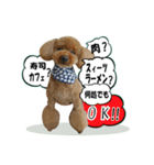 mashimadog Sticker（個別スタンプ：6）