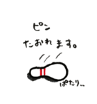 ボウリング場とかで役立つシリーズ1（個別スタンプ：4）