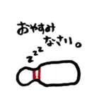 ボウリング場とかで役立つシリーズ1（個別スタンプ：24）