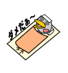 ムクドリのムクちゃんです。（個別スタンプ：29）