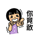 Kawaii Girl Stickers（個別スタンプ：1）