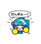 きーほくん（個別スタンプ：29）