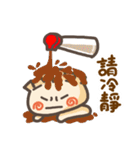 jiaozi（個別スタンプ：19）