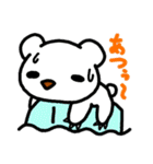 うみうみフレンズ（個別スタンプ：17）