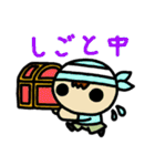 うみうみフレンズ（個別スタンプ：29）