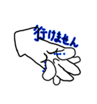 海産物の回答（個別スタンプ：3）