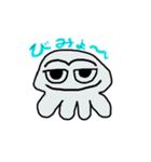 海産物の回答（個別スタンプ：6）