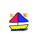 海産物の回答（個別スタンプ：8）