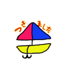 海産物の回答（個別スタンプ：9）