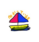 海産物の回答（個別スタンプ：10）
