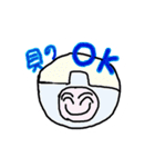 海産物の回答（個別スタンプ：11）