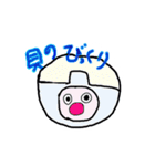 海産物の回答（個別スタンプ：12）