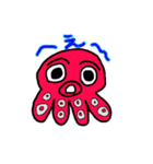 海産物の回答（個別スタンプ：15）