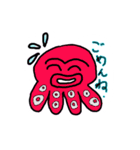 海産物の回答（個別スタンプ：16）