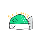海産物の回答（個別スタンプ：20）