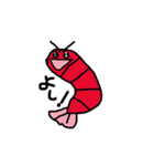 海産物の回答（個別スタンプ：31）