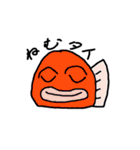 海産物の回答（個別スタンプ：37）
