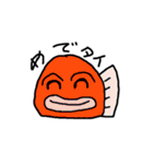 海産物の回答（個別スタンプ：38）