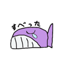 海産物の回答（個別スタンプ：40）