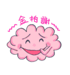 Funny Cloud（個別スタンプ：11）