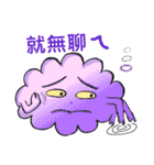 Funny Cloud（個別スタンプ：23）