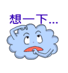 Funny Cloud（個別スタンプ：28）