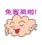 Funny Cloud（個別スタンプ：33）