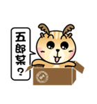 SiMiLu（個別スタンプ：15）