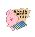 お名前「おかあさん」スタンプ（兎さん）（個別スタンプ：15）