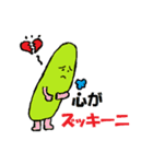 だじゃれクッキング（野菜・果物編）（個別スタンプ：16）