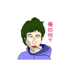 バンバン先生（個別スタンプ：2）