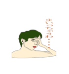 バンバン先生（個別スタンプ：8）