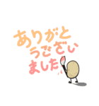 Small Potato (Japanese)（個別スタンプ：31）