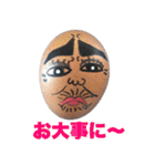 【卵太郎】TAMAGOTAROW（個別スタンプ：23）