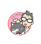 ちょう動物病院（日常編①）（個別スタンプ：4）