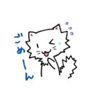 食べネコ（個別スタンプ：2）