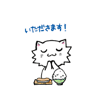 食べネコ（個別スタンプ：4）