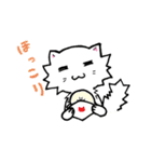 食べネコ（個別スタンプ：6）