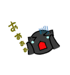 食べネコ（個別スタンプ：9）