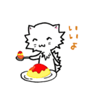 食べネコ（個別スタンプ：14）