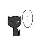食べネコ（個別スタンプ：24）