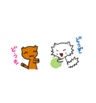 食べネコ（個別スタンプ：36）