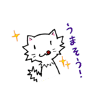 食べネコ（個別スタンプ：38）