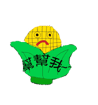 Fruits and vegetables mood（個別スタンプ：5）