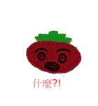 Fruits and vegetables mood（個別スタンプ：8）