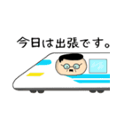 頑張れ！父ちゃん！（個別スタンプ：9）