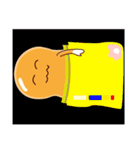 Shake Shake lamp（個別スタンプ：14）